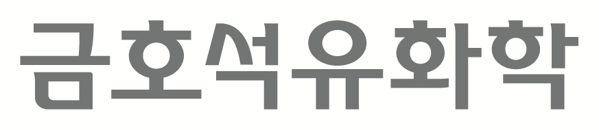 금호석유화학 로고